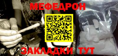 ГАЛЛЮЦИНОГЕННЫЕ ГРИБЫ Чапаевск