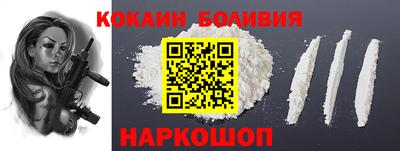 ГАЛЛЮЦИНОГЕННЫЕ ГРИБЫ Чапаевск
