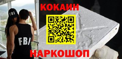 кокс Чебоксары