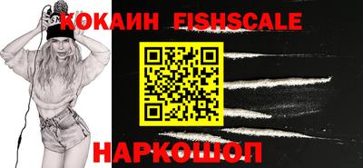 ГАЛЛЮЦИНОГЕННЫЕ ГРИБЫ Чапаевск