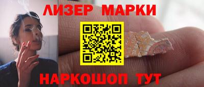 кокс Чебоксары