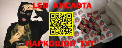 ГАЛЛЮЦИНОГЕННЫЕ ГРИБЫ Чапаевск