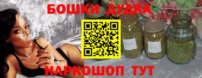 кокс Чебоксары