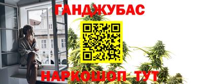 кокс Чебоксары