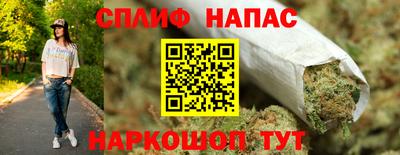 кокс Чебоксары