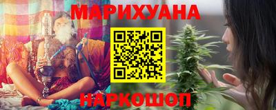 марки nbome Чебаркуль