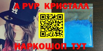 кокс Чебоксары