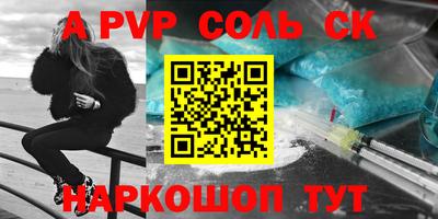 кокс Чебоксары