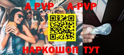 кокс Чебоксары