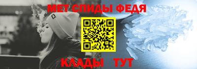 ГАЛЛЮЦИНОГЕННЫЕ ГРИБЫ Чапаевск