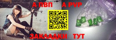 ГАЛЛЮЦИНОГЕННЫЕ ГРИБЫ Чапаевск