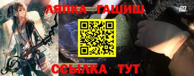 кокс Чебоксары