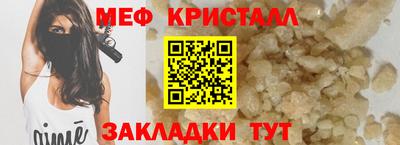 марки nbome Чебаркуль