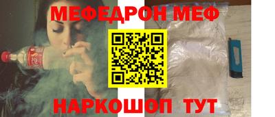 ГАЛЛЮЦИНОГЕННЫЕ ГРИБЫ Чапаевск